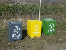 Урна бетонна кольорова