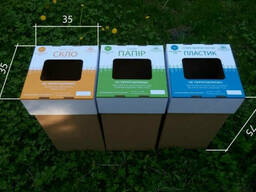 Урна "Green Box" для роздільного збору сміття 85 л.