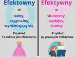 Уроки польської мови онлайн - фото 1