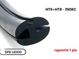 Ущільнювач гумовий нт9