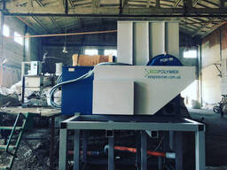 Шредер для пластика