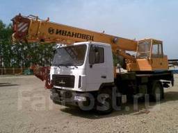 Услуги Аренда Автокрана 14-16т 14-18м 7 Днепр