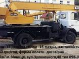 Услуги автокранов в Виннице, области , Украине - фото 2