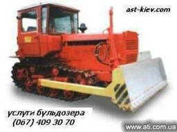 Услуги бульдозера ДТ 75. Аренда бульдозера с доставкой.