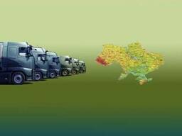 Услуги диспетчера владельцам грузовиков и спецтехники.