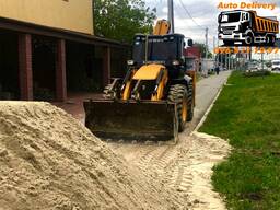 Услуги Экскаватора