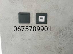 Услуги электрика