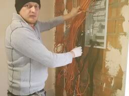 Услуги электрика Днепр