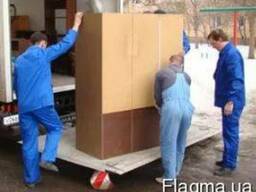 Услуги грузчиков.