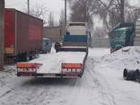 Услуги низкопрофильного Трала - фото 1