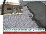 Услуги строителей Луганск. Любой ремонт квартир и домов. Опыт работ 25лет. Низкие цены