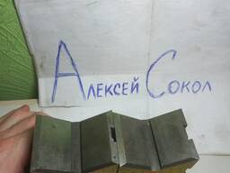 Усп 12 призми