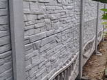 Установка бетонных заборов из плит