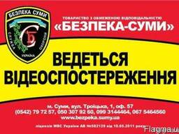 Установка систем наблюдения, недорого. Монтаж и обслуживание
