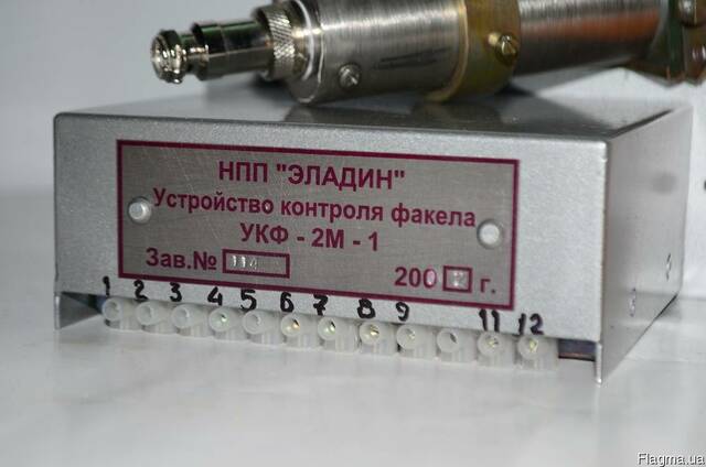 Устройство контроля факела УКФ-2М-1