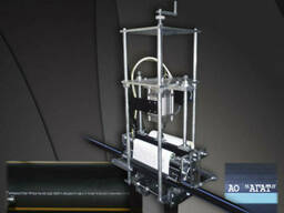 Устройство для маркировки труб