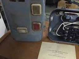 Устройство защитного отключения ЗОУП-25