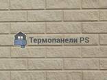 Утепление домов - Фасадная термопанель PS "рваный кирпич"