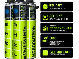 Утеплитель напыляемый в баллонах Teplis/1000 мл. (Расход до 3 м2)