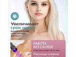 UV/LED лампа для наращивания ресниц и ногтей с вращающейся головкой - фото 1