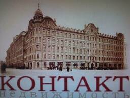 Узаконивание перепланировки, самостря в Донецке