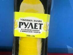 Узбекская халва Рулет со вкусом банана с миндалем и кешью