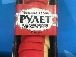 Узбекская халва Рулет со вкусом клубники с миндалем и кешью