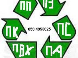 Узлы гранулятора лгп -60