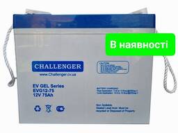 Акамулятор ДБЖ (ИБП) 75А Challenger EVG12-75