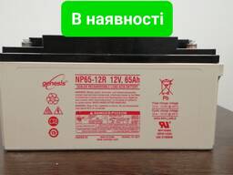 Акамулятор ДБЖ (ИБП) 65А Genesis NP65-12