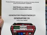 В наявності генератор 4800W FORZE Italia generator Z4 - фото 3