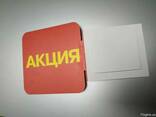 В наличии: ценники, ценникодержатель, пластиковые ценники, к - фото 3