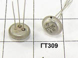 Транзисторы Германиевые в магазине Радиодетали у Бороды - фото 3