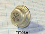 Транзисторы Германиевые в магазине Радиодетали у Бороды - фото 7
