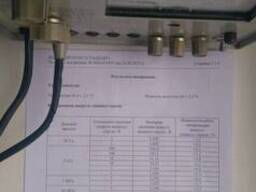 В7-26 вольтметр универсальный