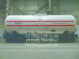 Вагон-цистерна 15-1755-П