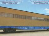 Вагон-цистерны - фото 1