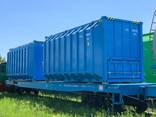 Container for transportation and storage of bulk cargo