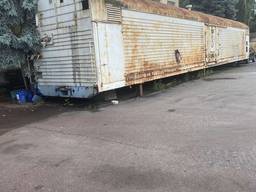 Вагоно рефрижератор