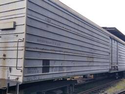 Вагон-рефрижератор