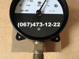 Вакуметр для сеялки ДВ-100