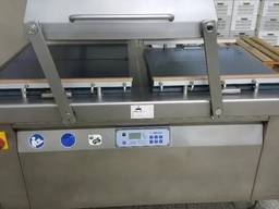 Вакуумный упаковщик multivac