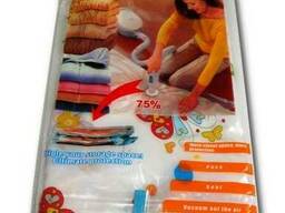 Вакуумный пакет для вещей Seal Storage Bag, мешок для вещей