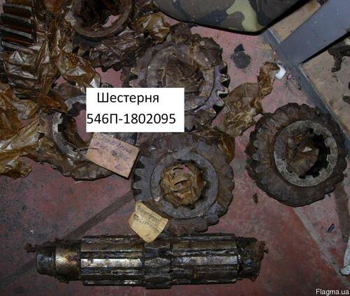 Вал 529И-1802085 шестерня 529В-1802090-А 529В-1802188
