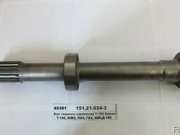 Вал главного сцепления Т-150, Т-150К