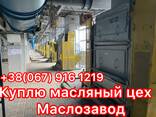 Маслопресса мп 68 Етп 20 мета Измайловски - фото 3