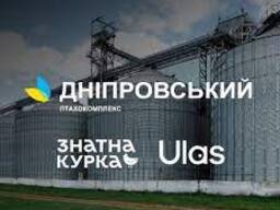 Вантажні перевезення