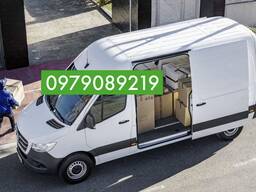 Вантажні перевезення