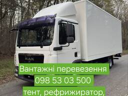 Вантажні перевезення Миколаїв 5т, 10т,22т