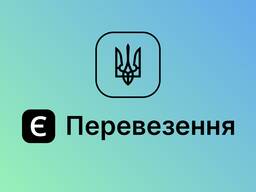 Вантажоперевезення Київ | Грузове таксі | Всі авто